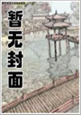 黑猫商城官网