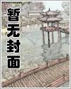 毁于一旦成语